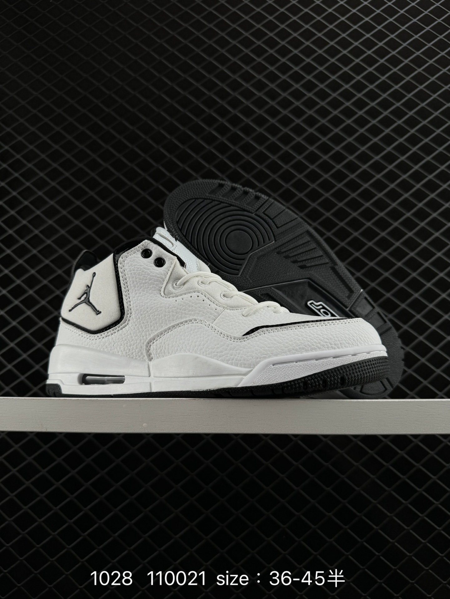 Air Jordan Courtside 23